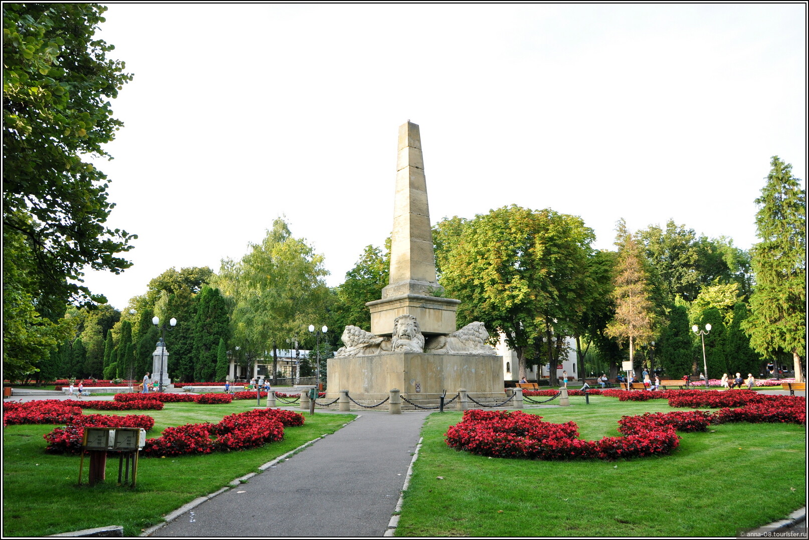Iași